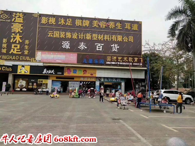 微信图片_20190505151616.jpg