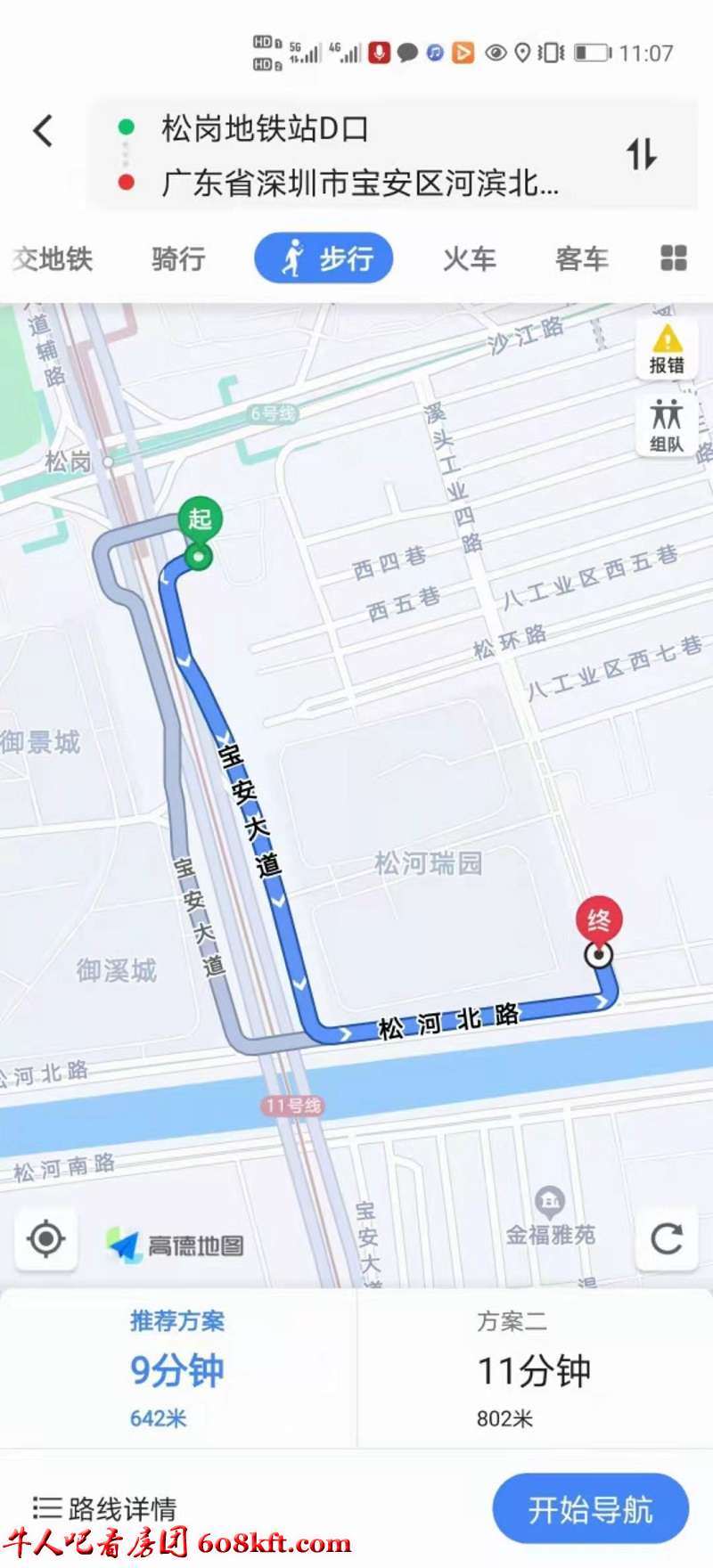 微信图片_20210221155032.jpg