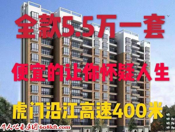 微信图片_20191214172350.jpg