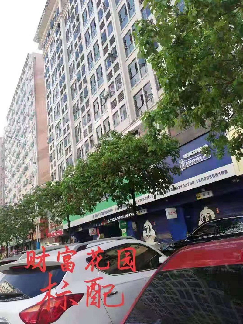 微信图片_20190823222341.jpg
