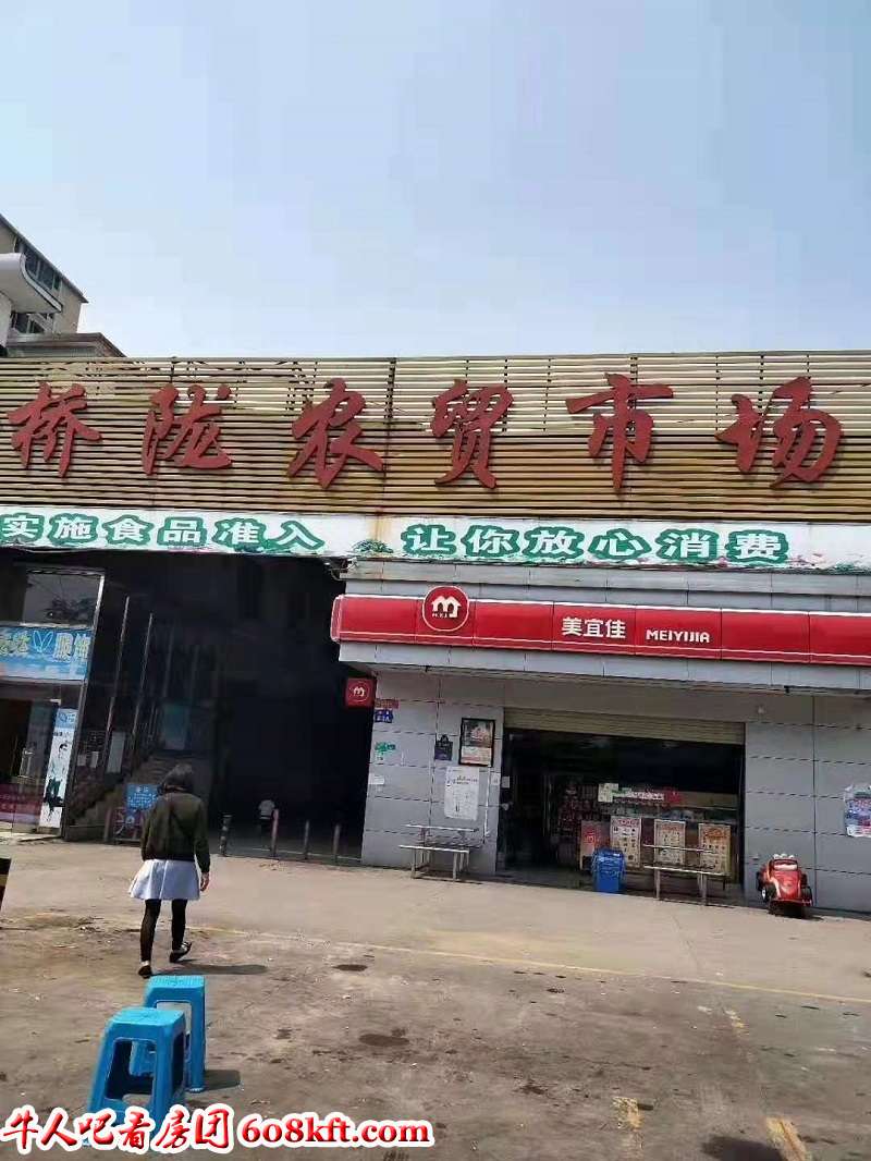 微信图片_20190722153137.jpg