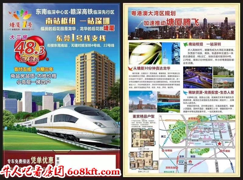 微信图片_20190722153030.jpg
