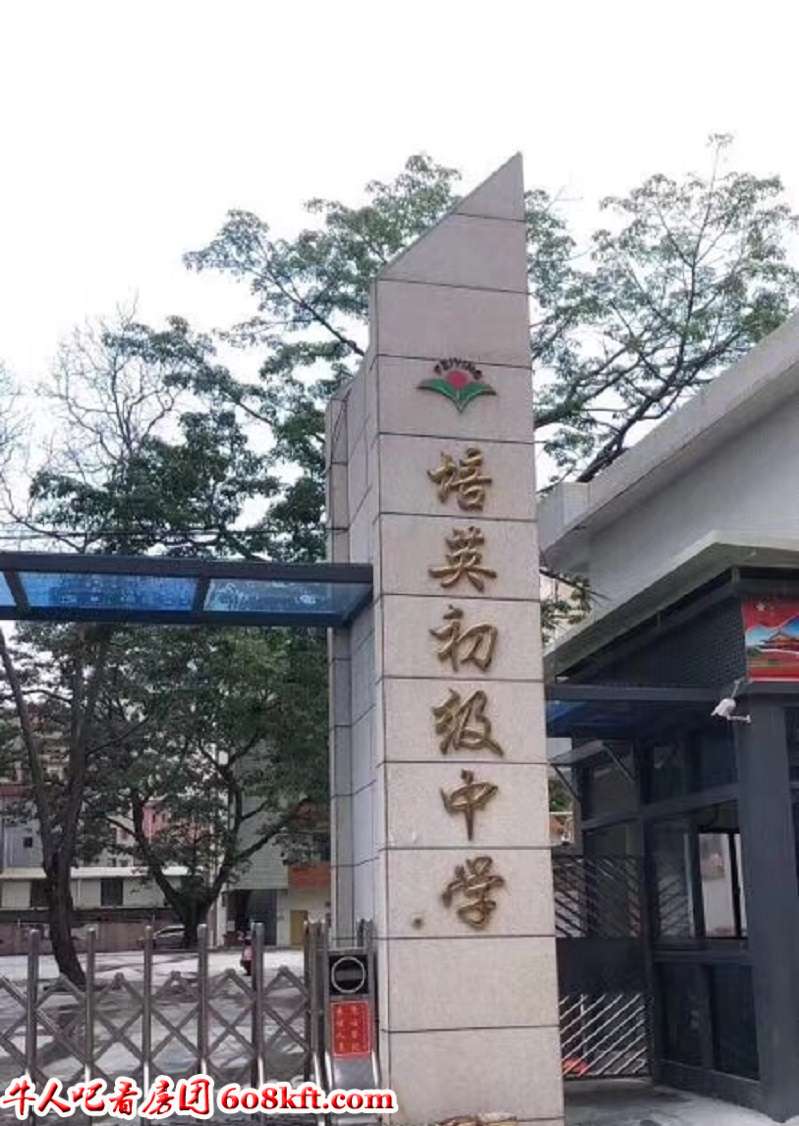 微信图片_20190522172101.jpg