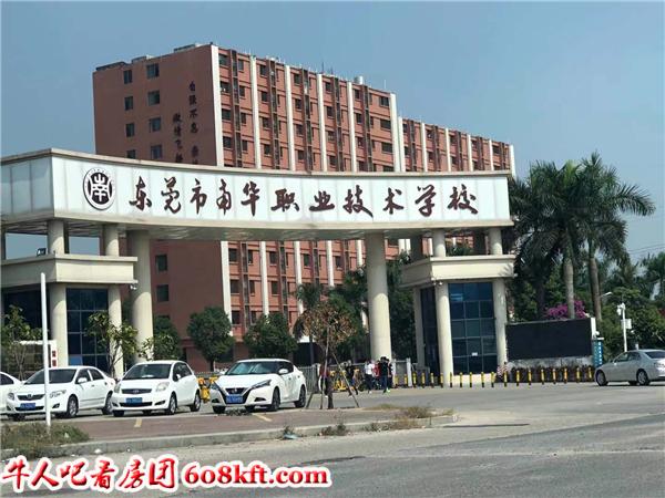 微信图片_20191214172414.jpg