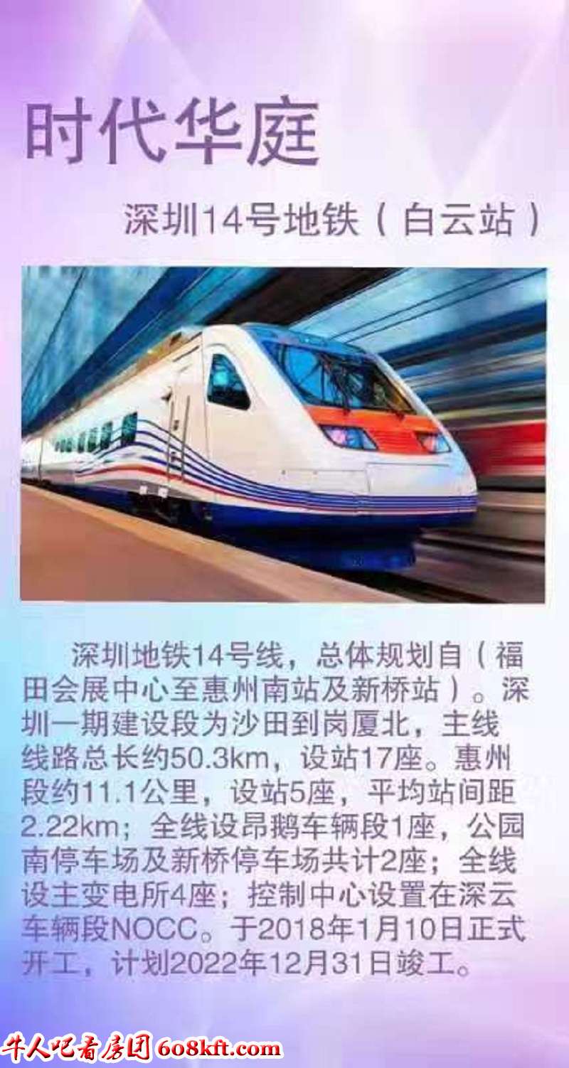 微信图片_20190811151351.jpg