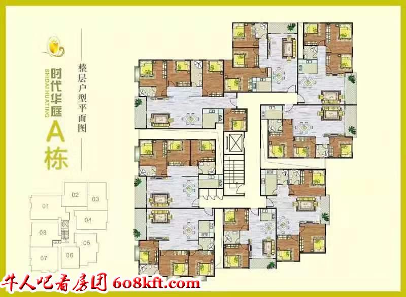 微信图片_20190811151400.jpg