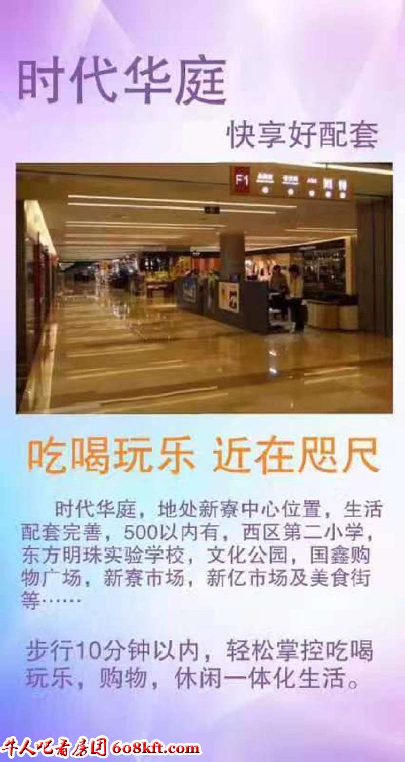 微信图片_20190811151347.jpg