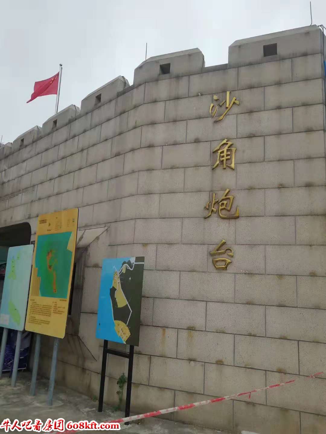 东莞虎门沙角炮台800米临海新楼盘滨海壹号三房居家户型3380起售