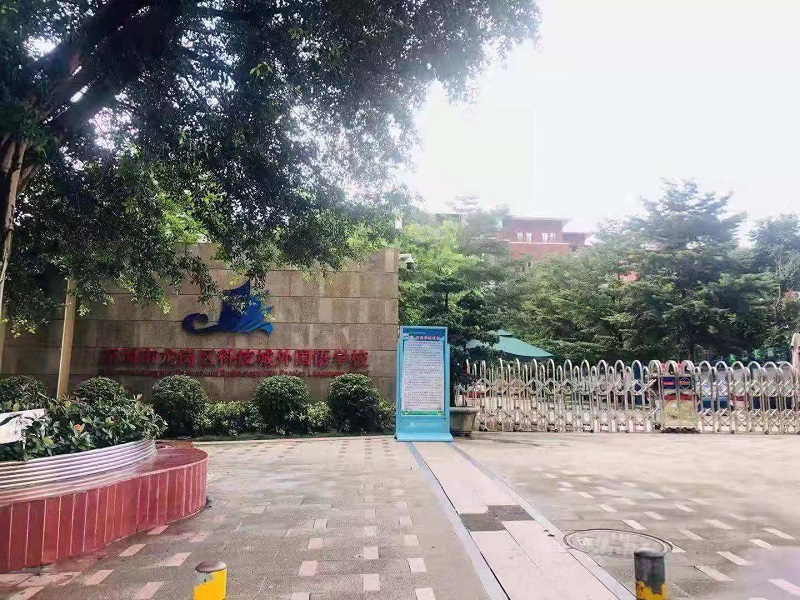 微信图片_20191127180850.jpg