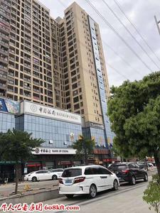 东莞长安滨海新区中心地段高档楼盘二手房，一房豪装6套，低于市场价1千一平出售