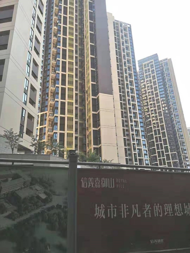 微信图片_20191127180846.jpg