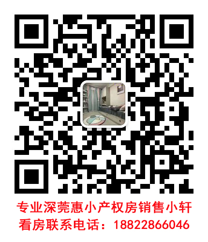 王欢.jpg
