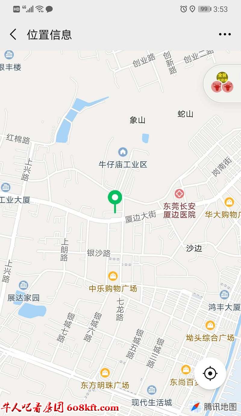 微信图片_20201013155745.jpg