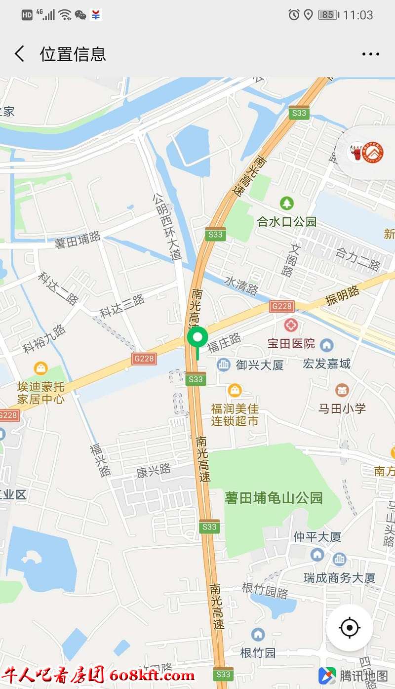 微信图片_20200601230358.jpg