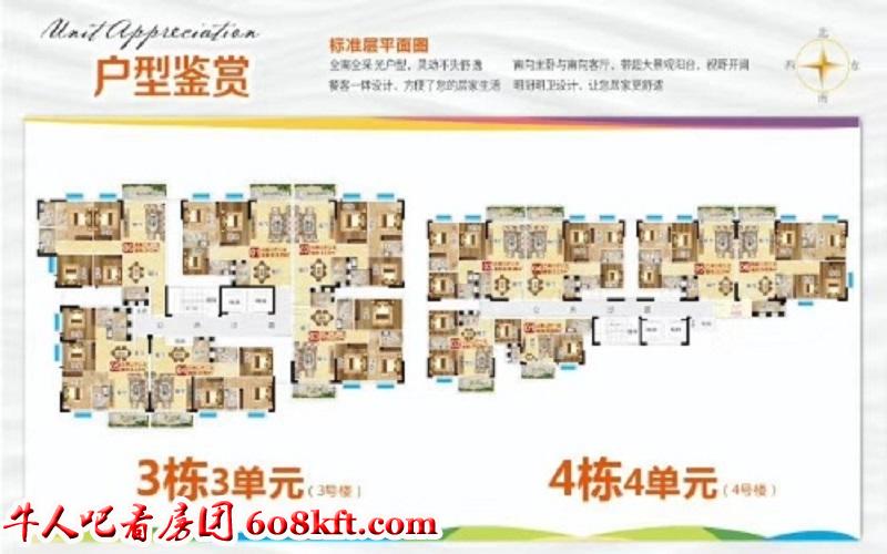 微信图片_20190803150407.jpg