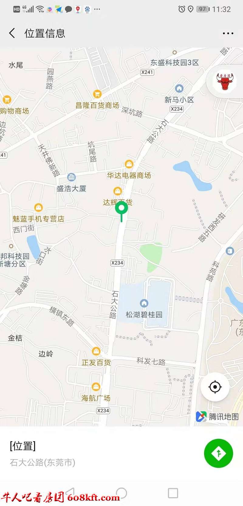 微信图片_20191221113251.jpg