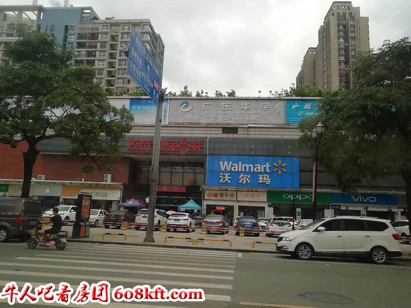 微信图片_20190831164755.jpg