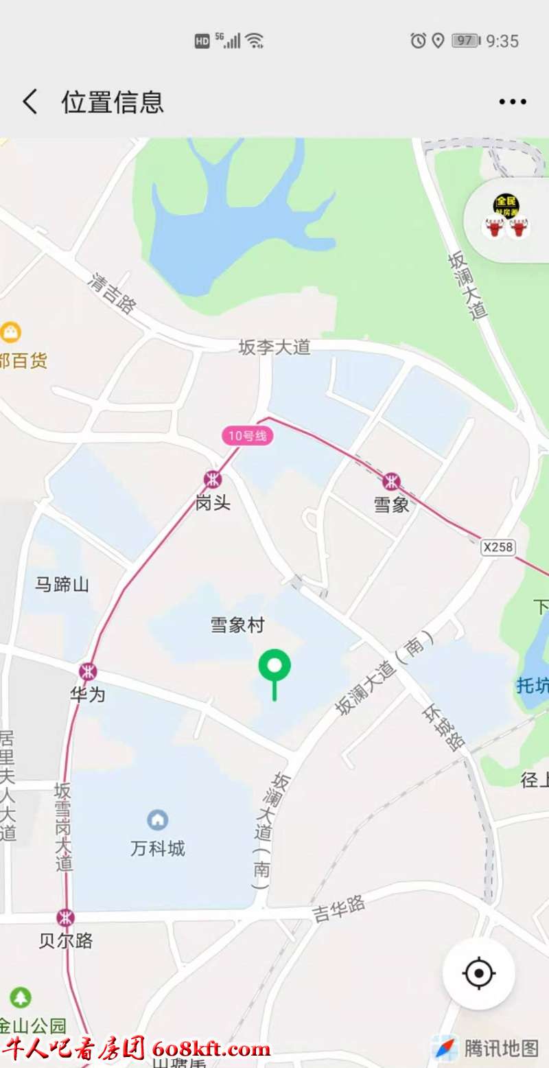 微信图片_20201126093858.jpg