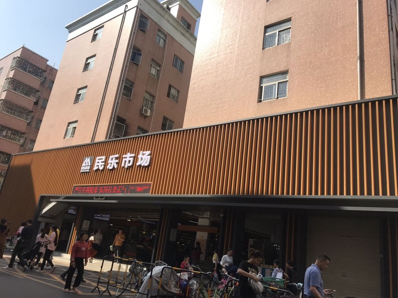 微信图片_20191129151705.jpg