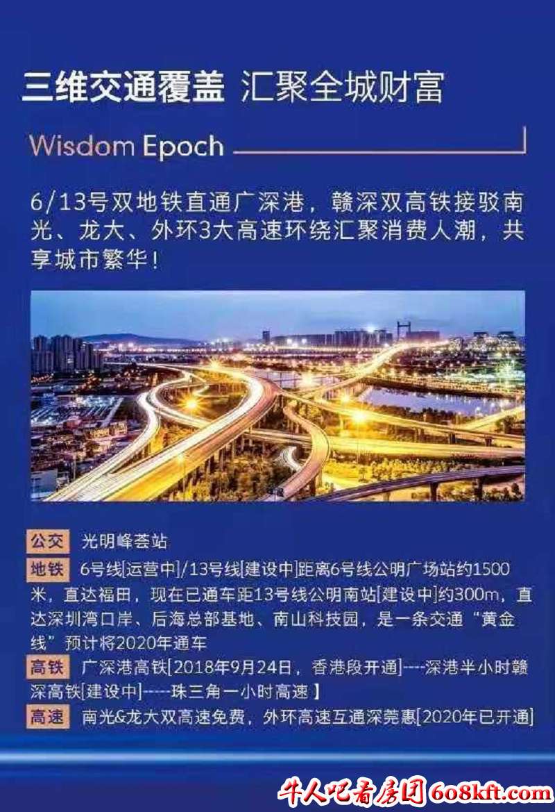 微信图片_20210521182216.jpg