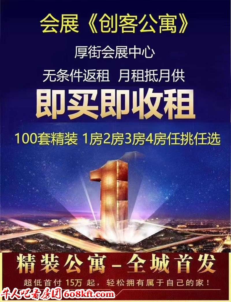 微信图片_20190806155858.jpg