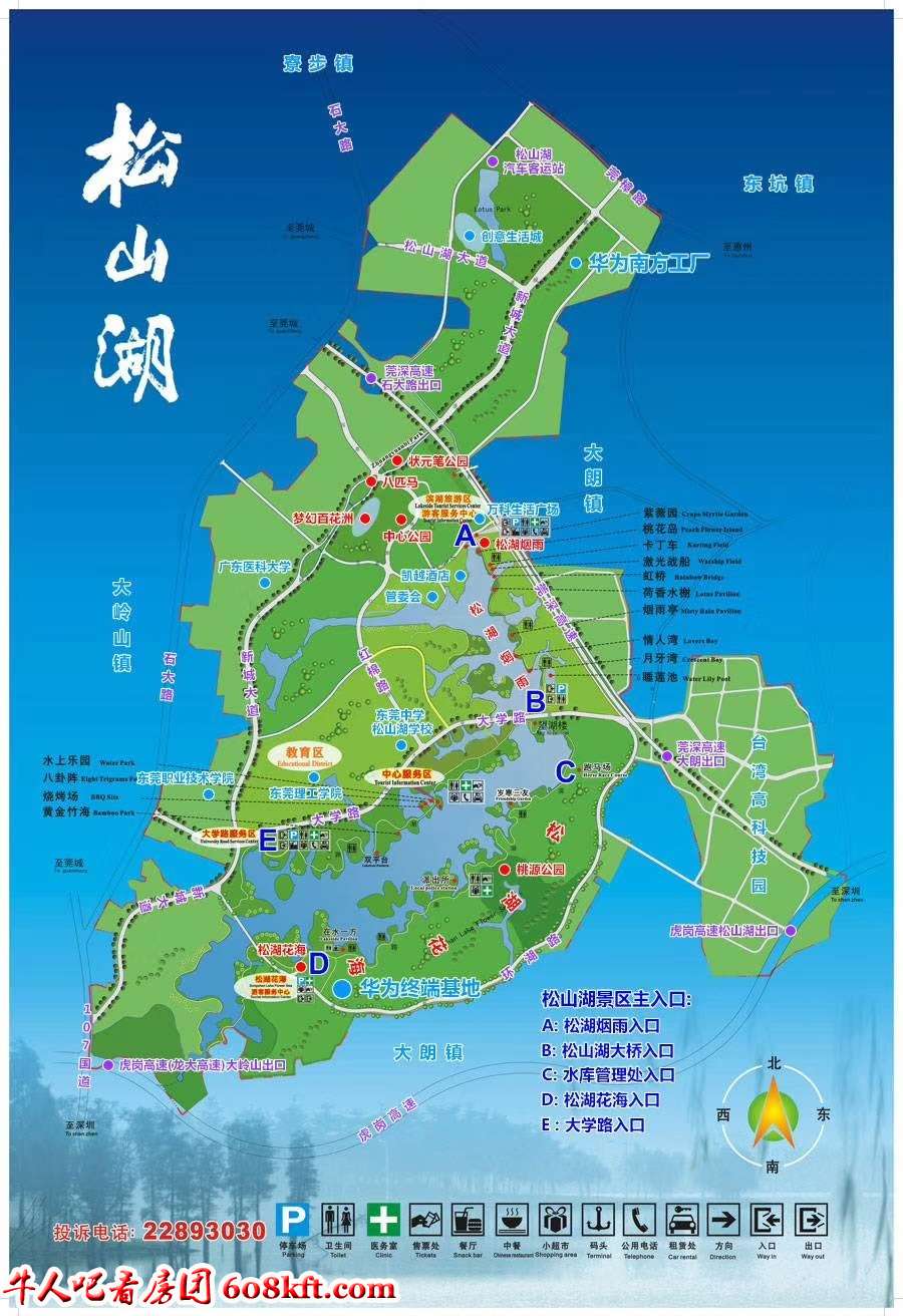 微信图片_20190921190028.jpg