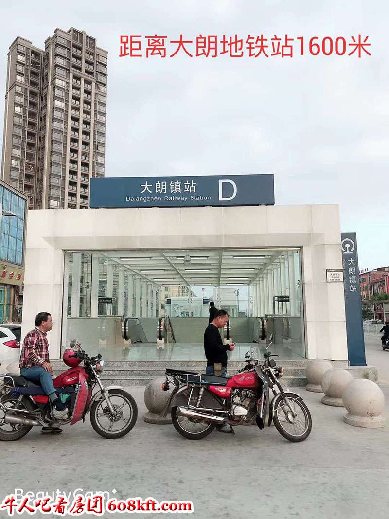 东莞大朗中心区小产权房松湖中央多栋双地铁口物业4980全新起售