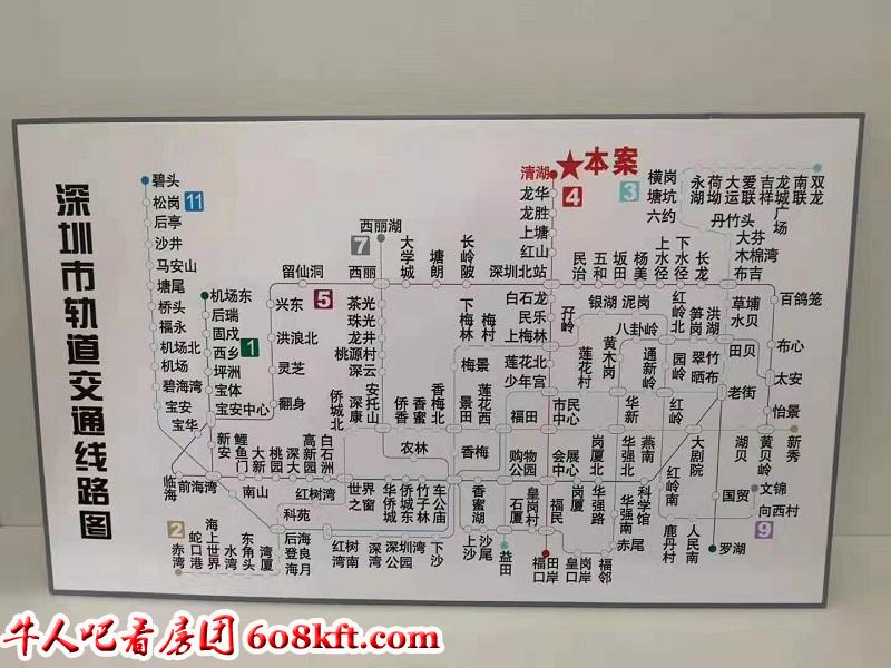 微信图片_20191108110320.jpg