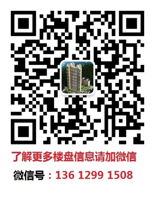 微信号房屋.jpg