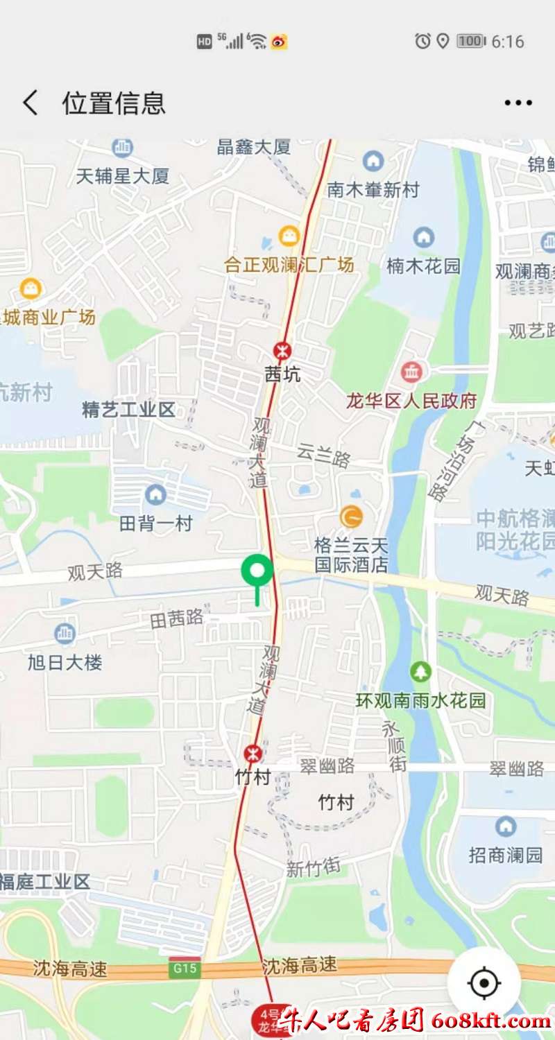 微信图片_20210410184043.jpg