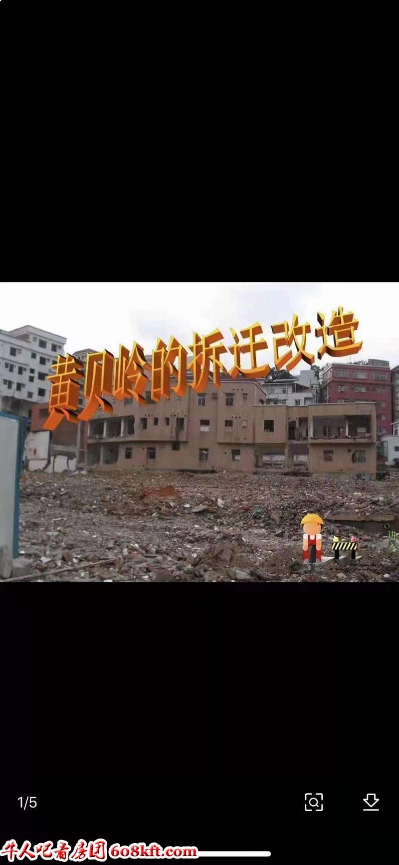 微信图片_20210127170457.jpg