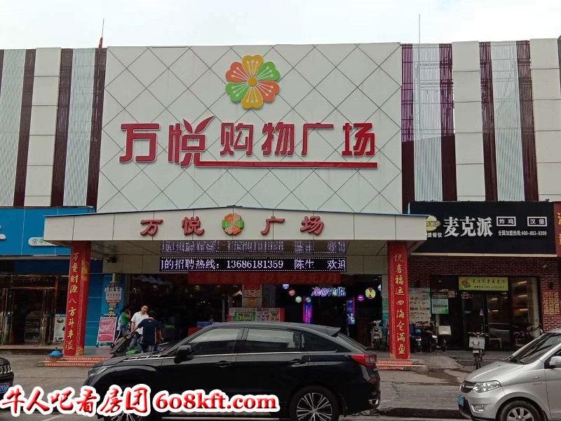 微信图片_20190506170523.jpg