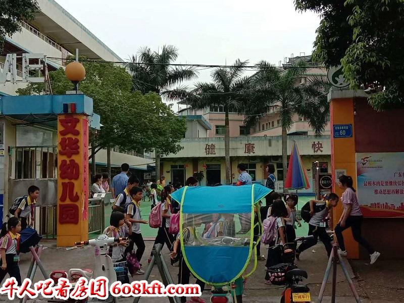 微信图片_20190506170517.jpg