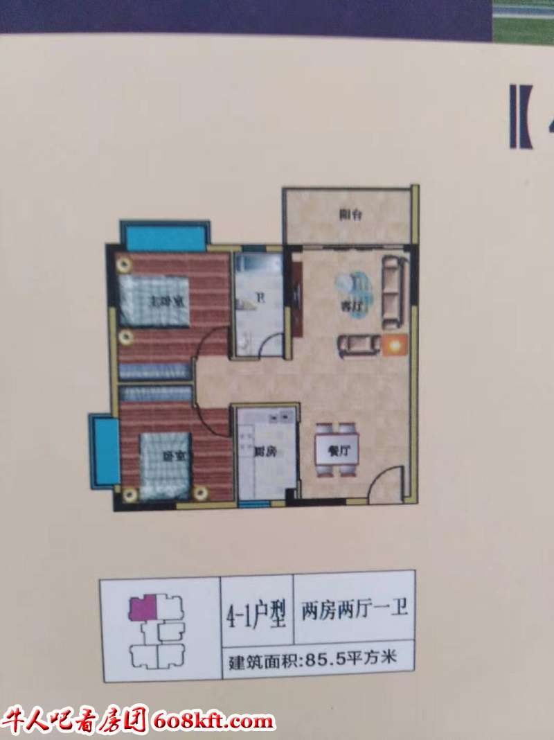 微信图片_20210221142710.jpg