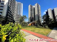 东莞大岭山4栋高品质统建楼《鹏程花园》开售，首付3万分期十年，地铁口400米