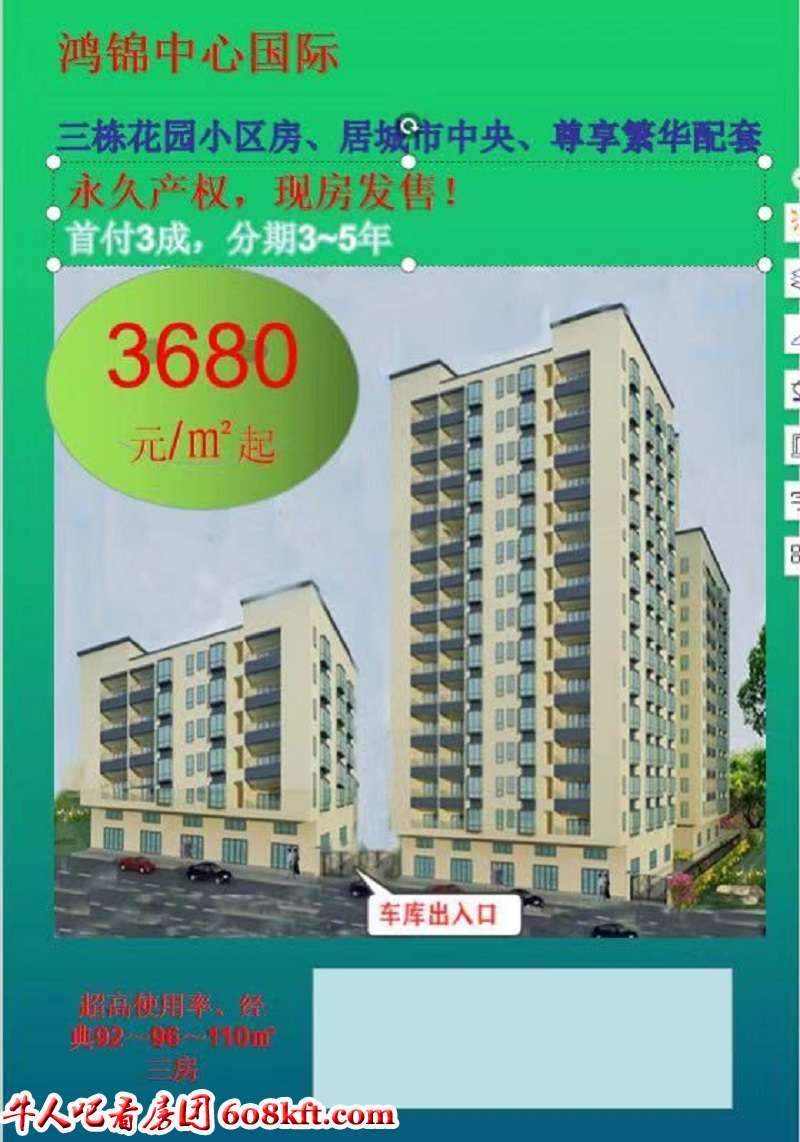 微信图片_20190803102824.jpg