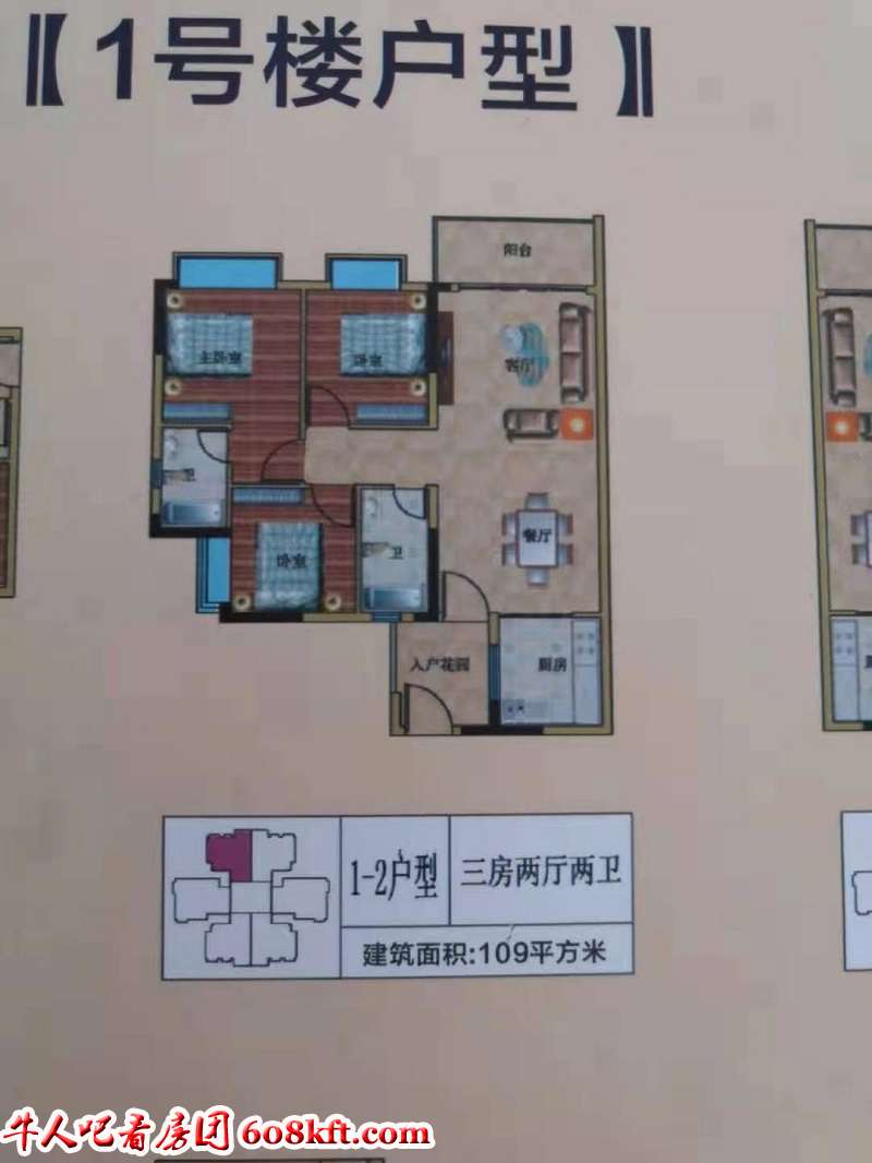 微信图片_20210221142747.jpg