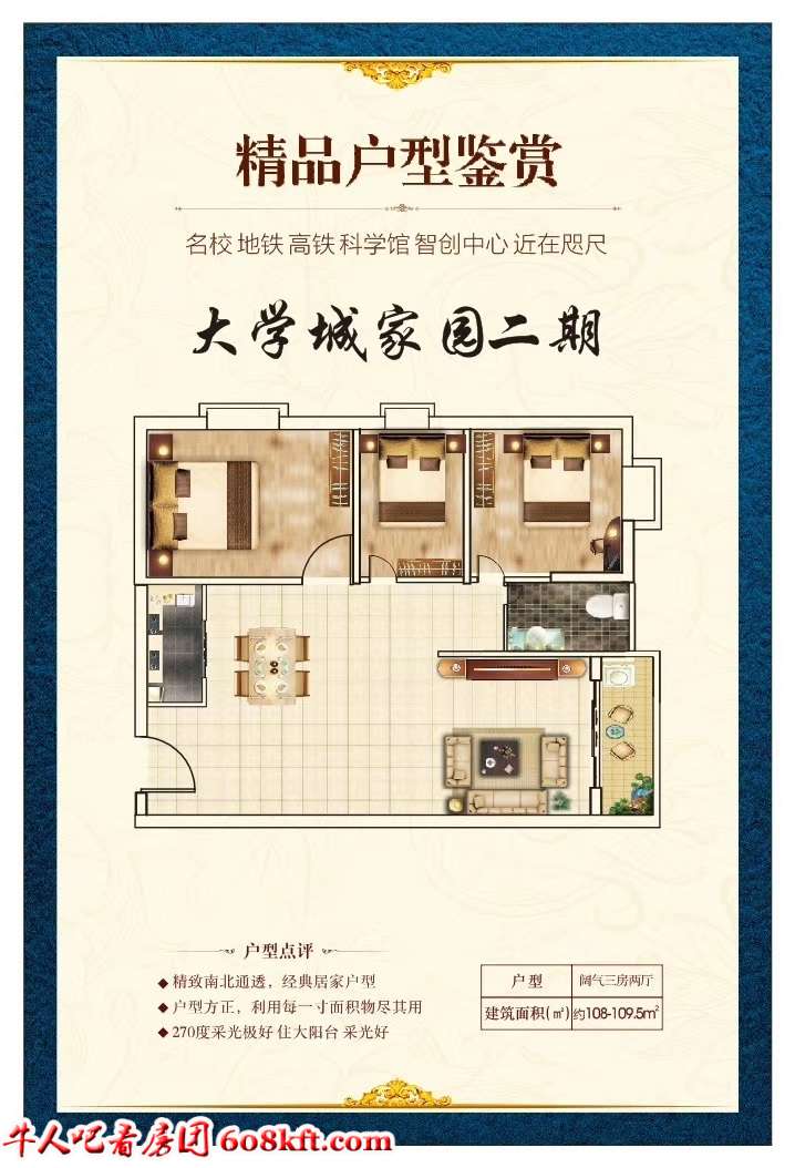 微信图片_20200604104617.jpg
