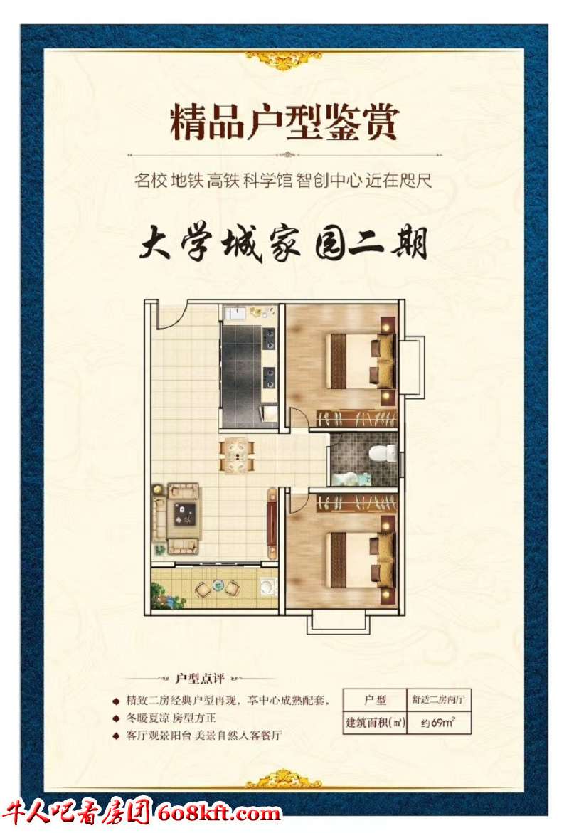 微信图片_20200604104614.jpg