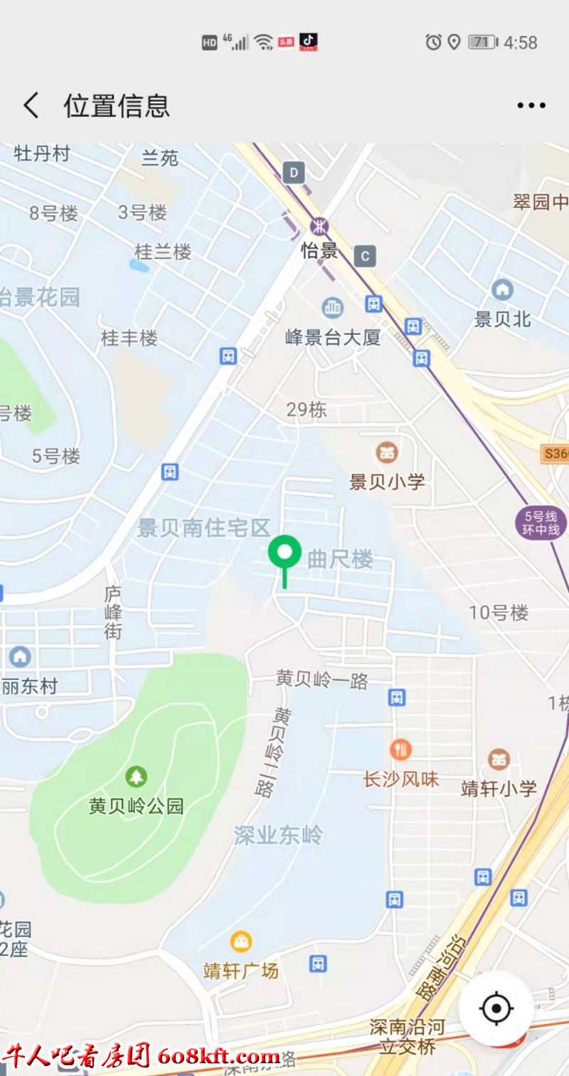微信图片_20210127170536.jpg