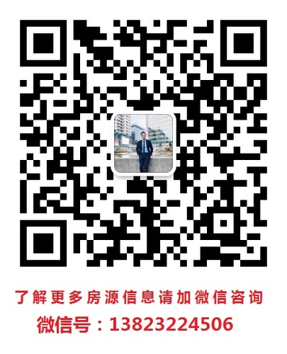 mufei