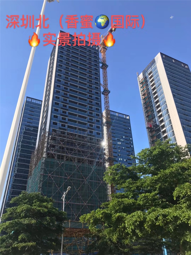 微信图片_20200702154605.jpg