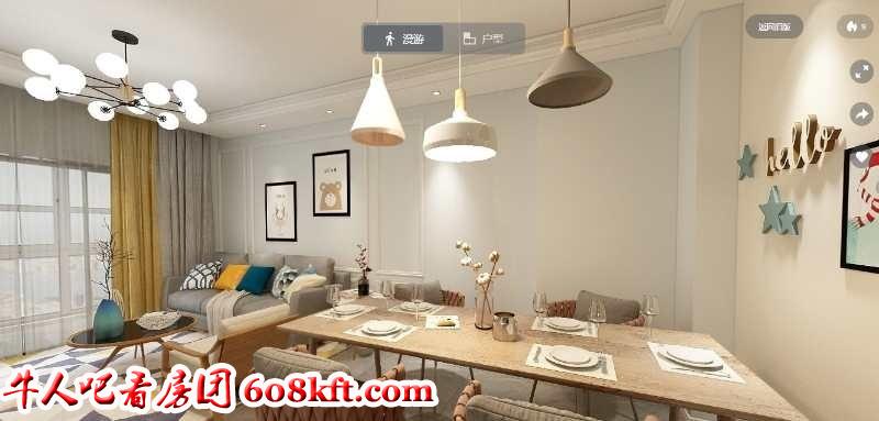 微信图片_20200316141945.jpg