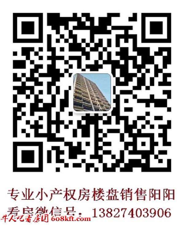 微信图片_20200806202009.jpg