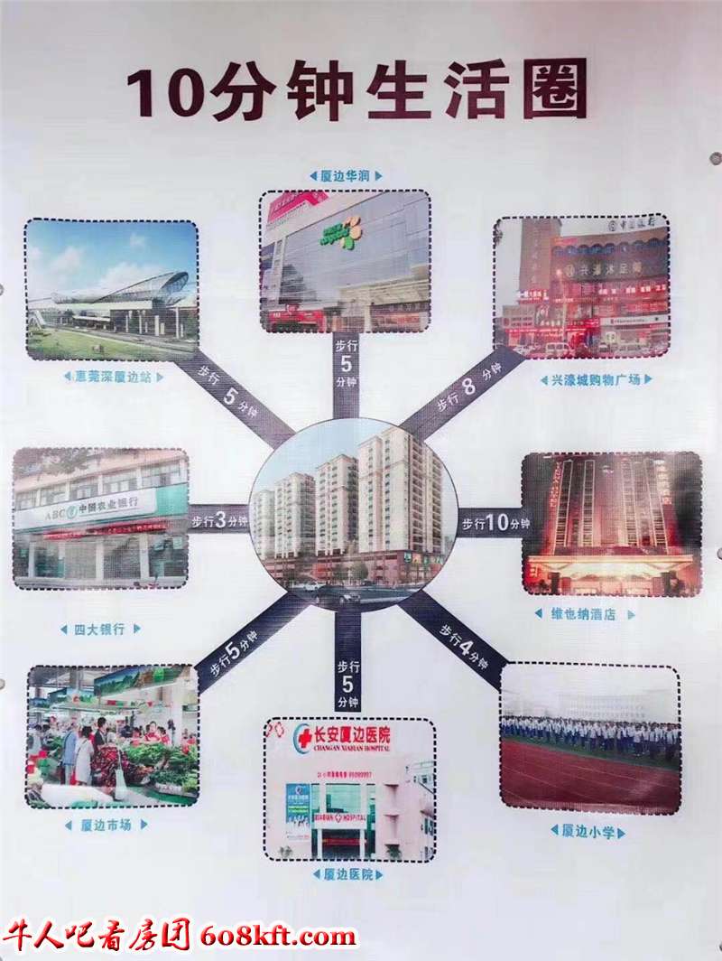 微信图片_20200815185925.jpg