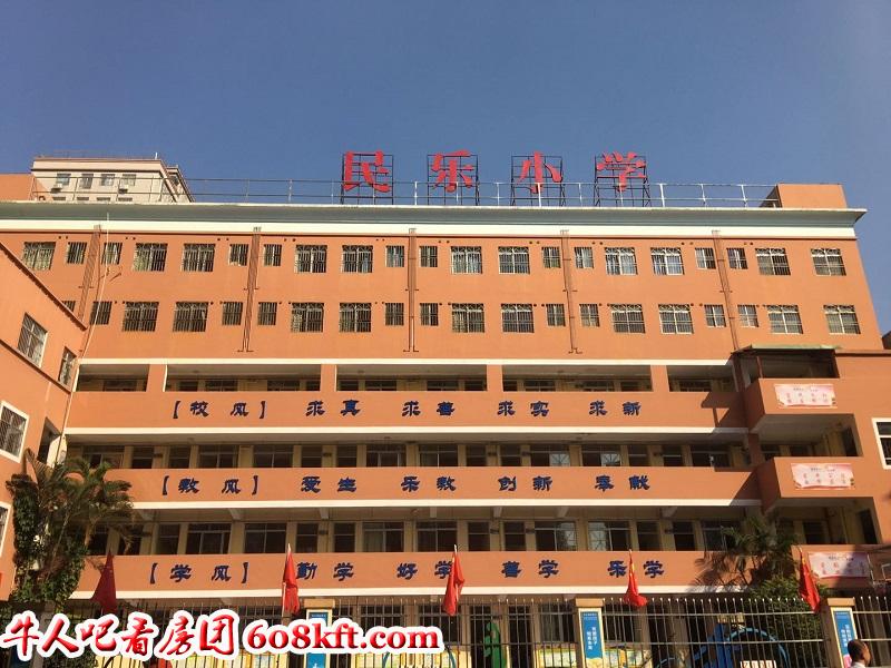 微信图片_20191129151711.jpg