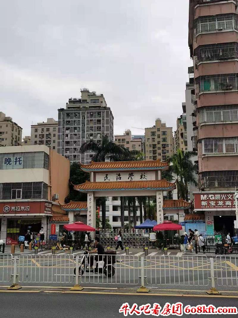 微信图片_20210710152133.jpg