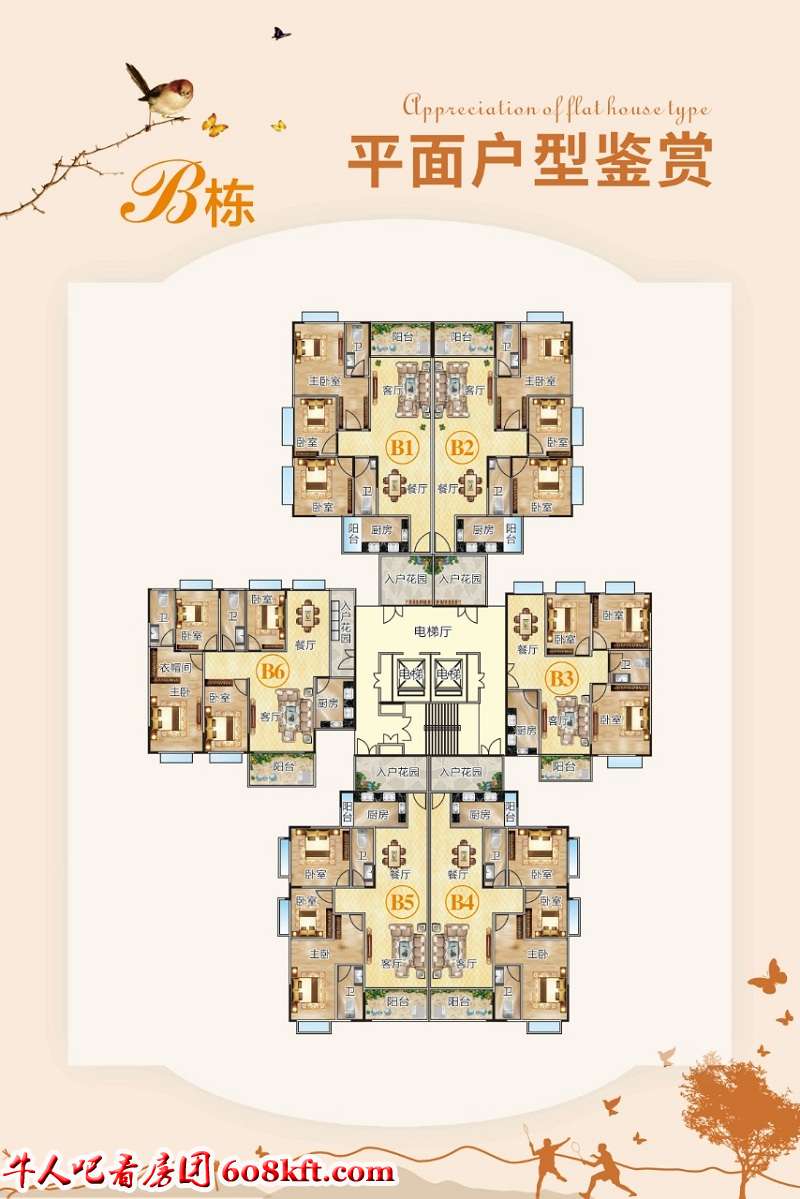 微信图片_20200717152309.jpg