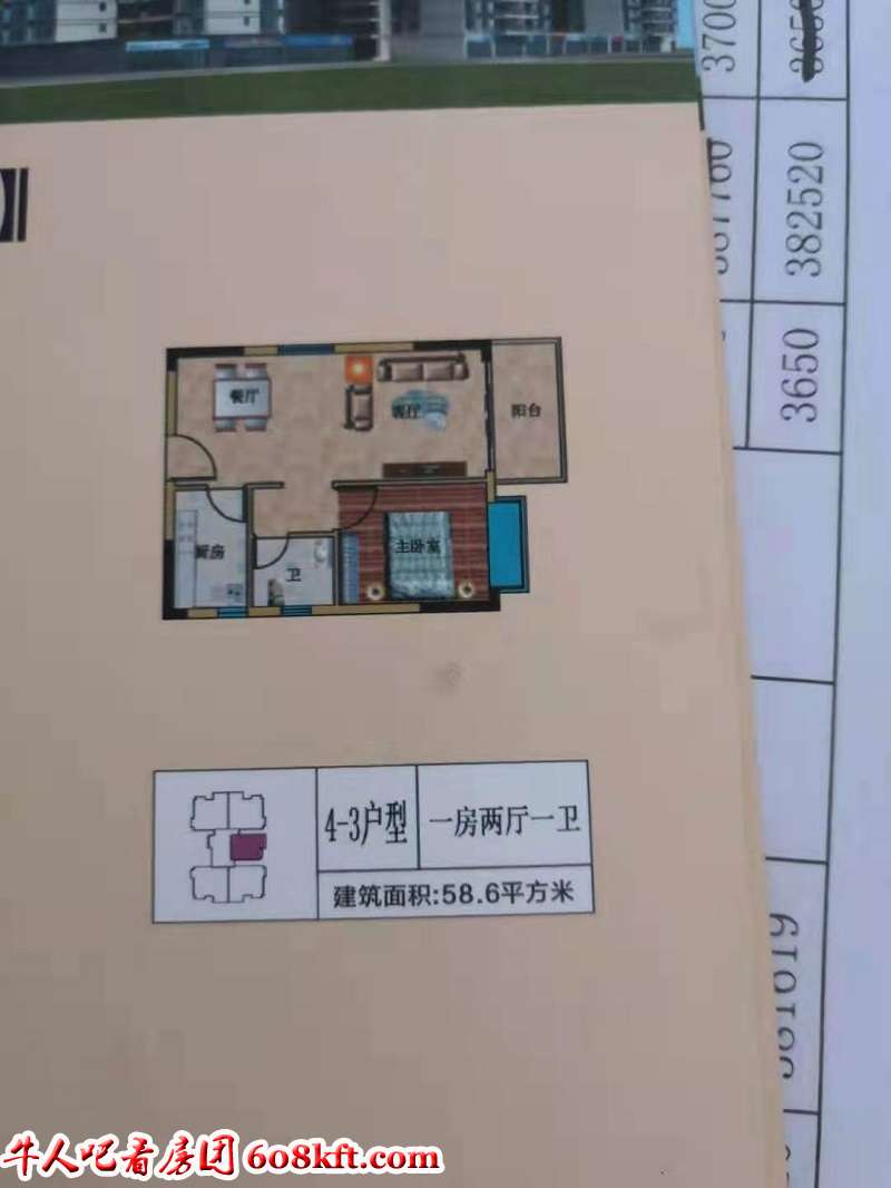 微信图片_20210221142800.jpg