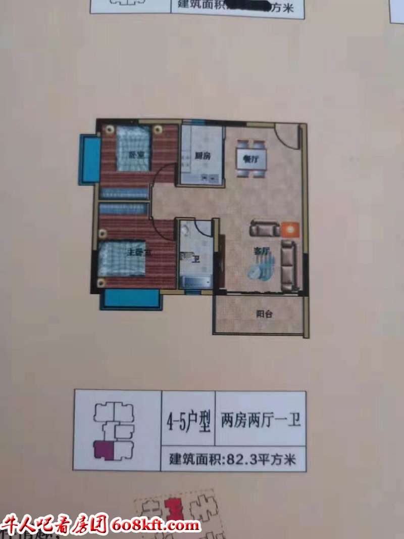 微信图片_20210221142754.jpg